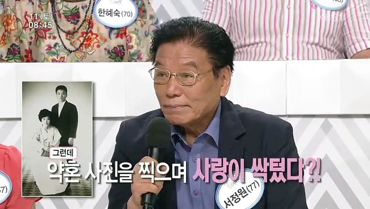 Senior Talk Show Golden Pond - Ep182 HD Watch HD Deutsch