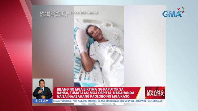 Bilang ng mga biktima ng paputok sa bansa, tumataas; Mga ospital, nakahanda na sa inaasahang paglobo ng mga kaso | UB
