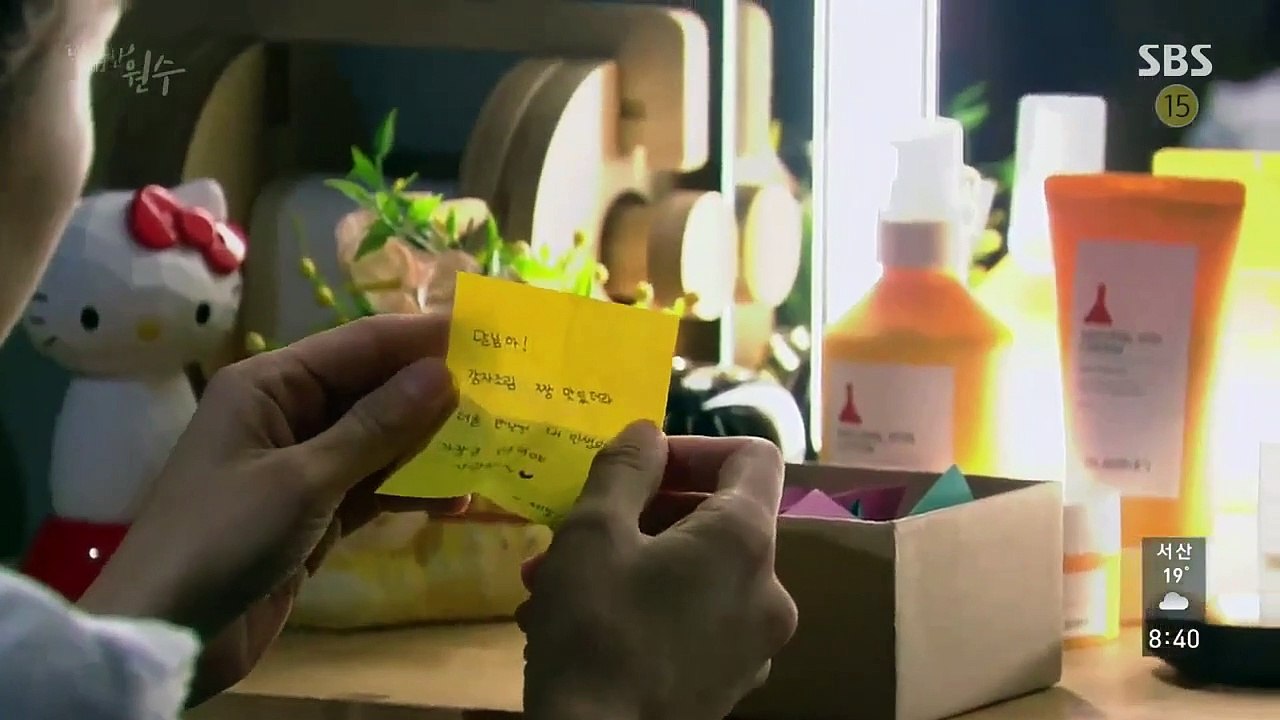 Sweet Enemy - Ep02 HD Watch HD Deutsch