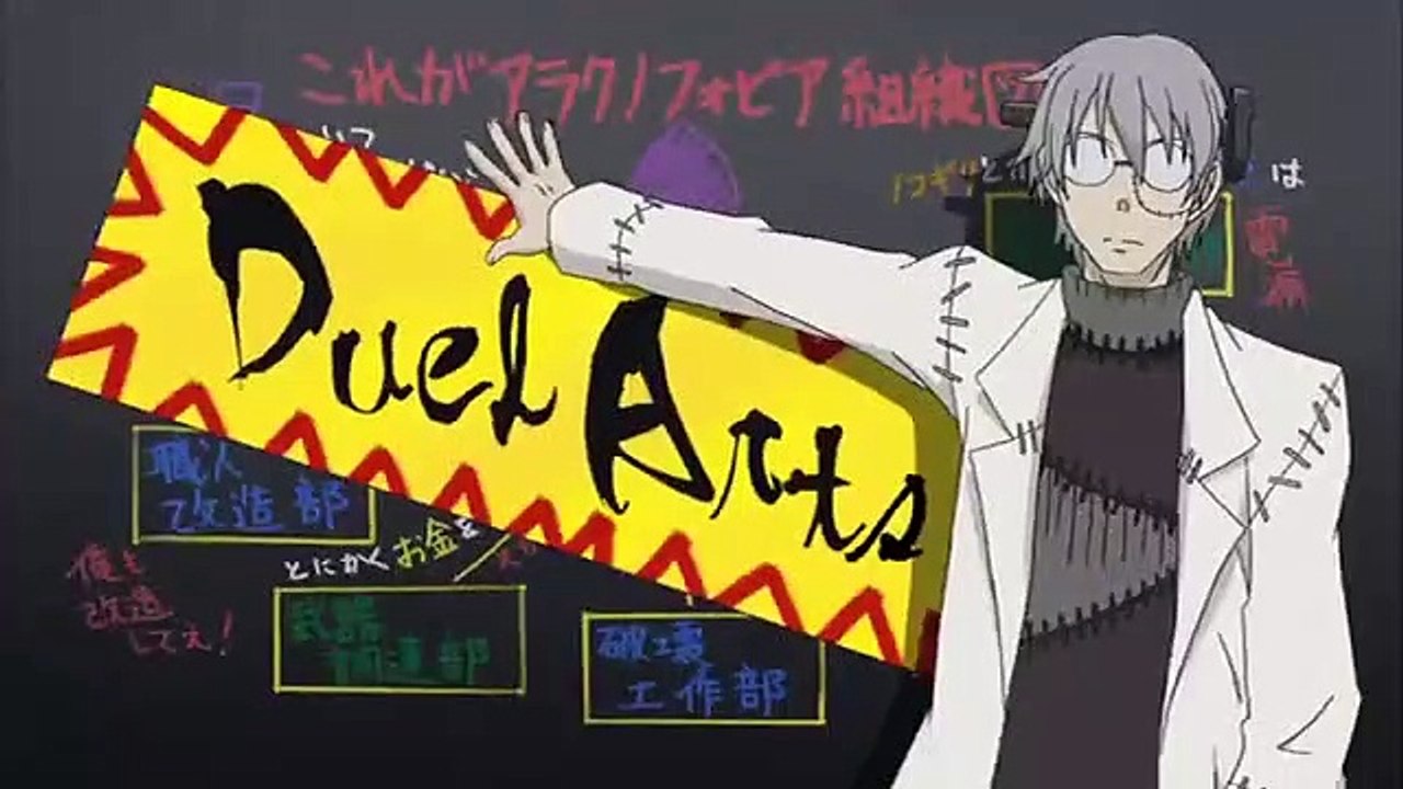 Soul Eater - Ep29 HD Watch HD Deutsch