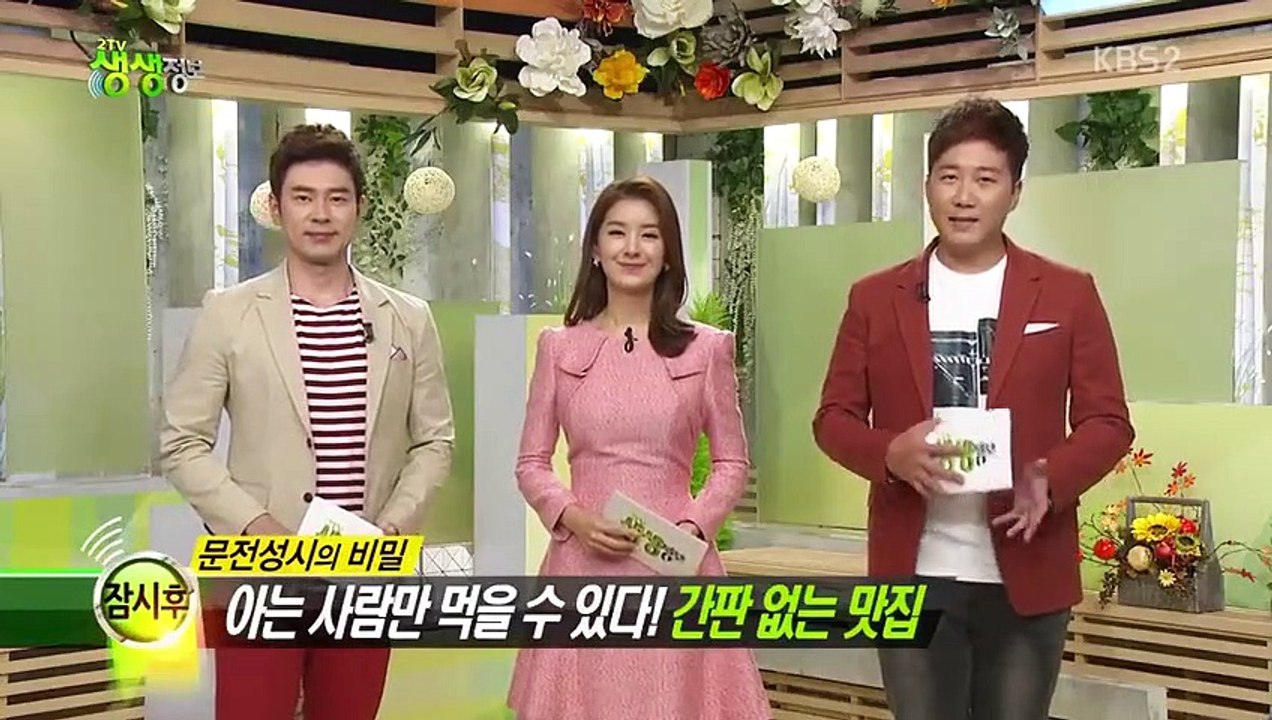 Live Info Show 2 - Ep36 HD Watch HD Deutsch