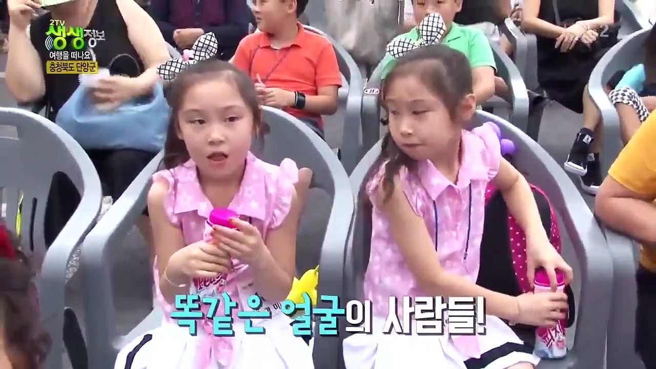 Live Info Show 2 - Ep357 HD Watch HD Deutsch