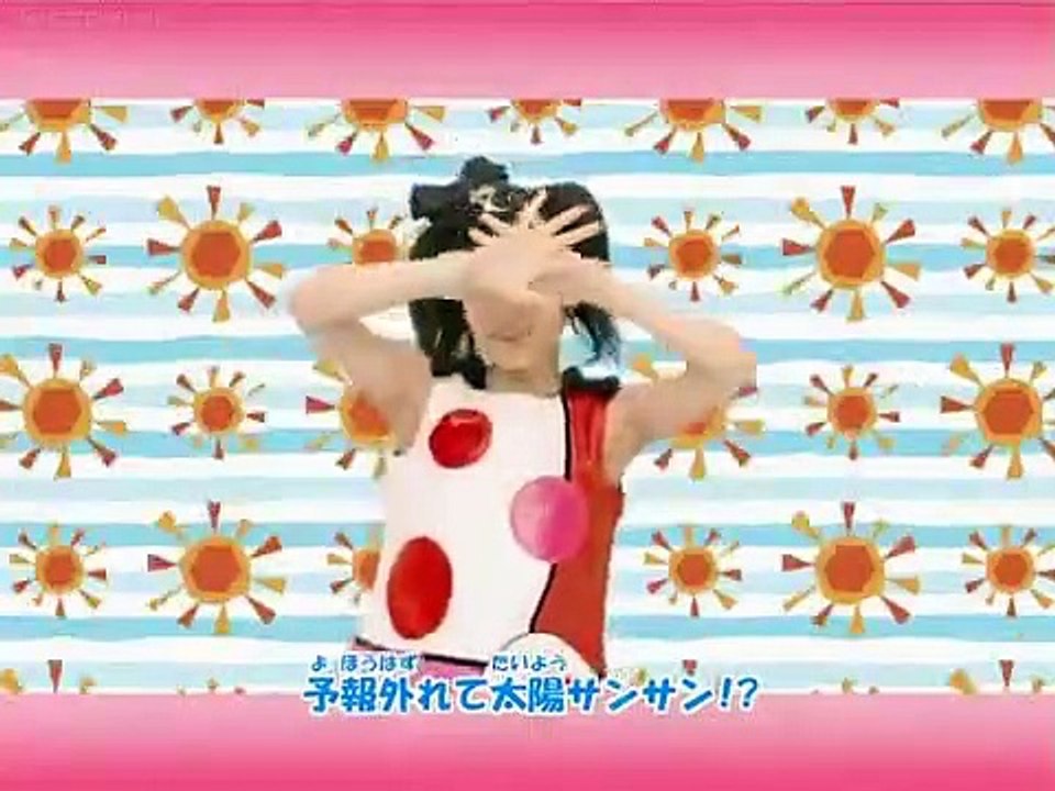 Kirarin Revolution - Ep86 HD Watch HD Deutsch