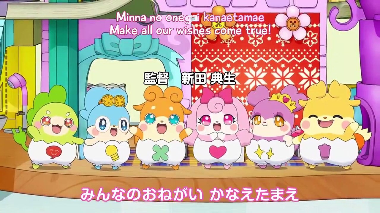 Kamisama Minarai- Himitsu no Cocotama - Ep72 HD Watch HD Deutsch