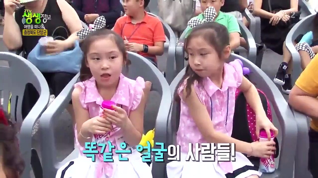 Live Info Show 2 - Ep356 HD Watch HD Deutsch