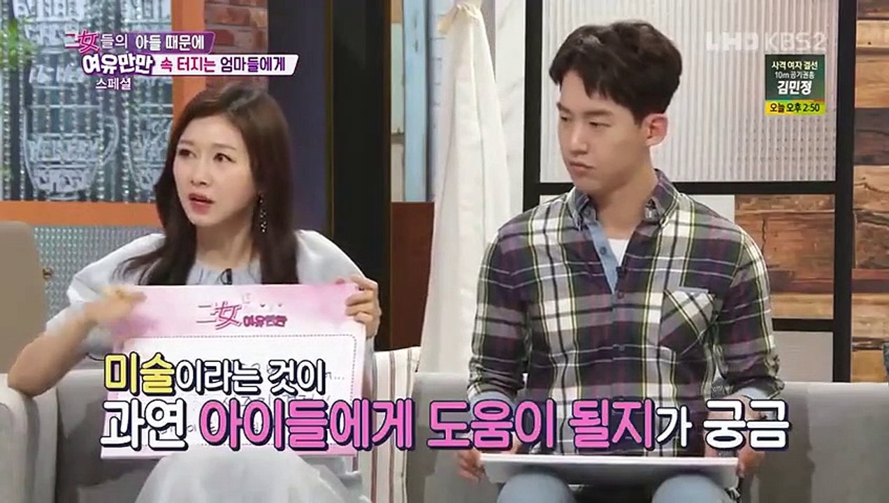 Women's Composure - Ep29 HD Watch HD Deutsch