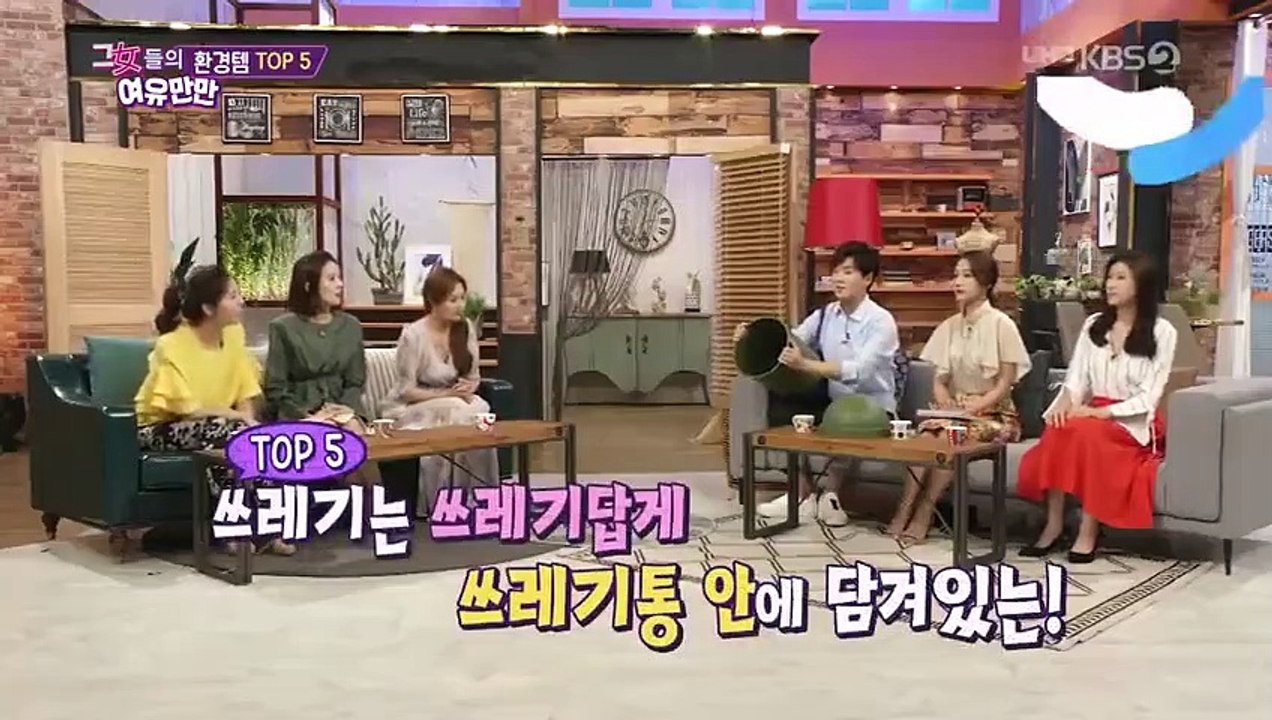 Women's Composure - Ep35 HD Watch HD Deutsch