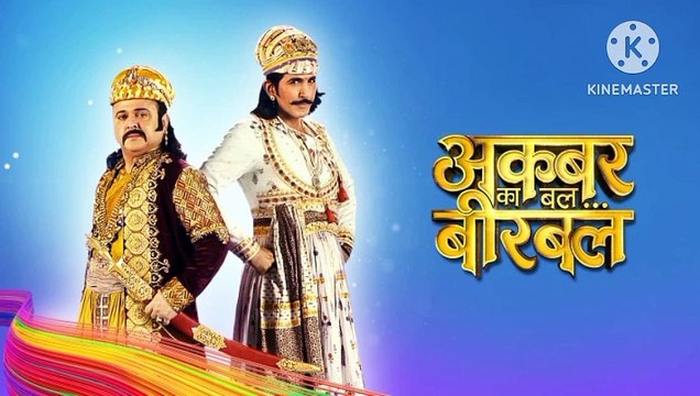 Akbar Birbal ke kisse A real shanshah । अकबर बीरबल की कहानी हिंदी स्टोरी Story in hindi । akbar birbal ki kahani।akbar birbal ki kahani episode akbar birbal ki kahani in hindi writing