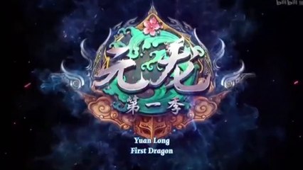 FIRST DRAGON (YUAN LONG) EP.4+5+6 ENG SUB