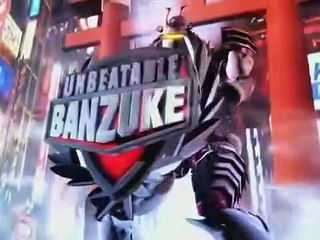 Unbeatable Banzuke - Ep05 HD Watch HD Deutsch