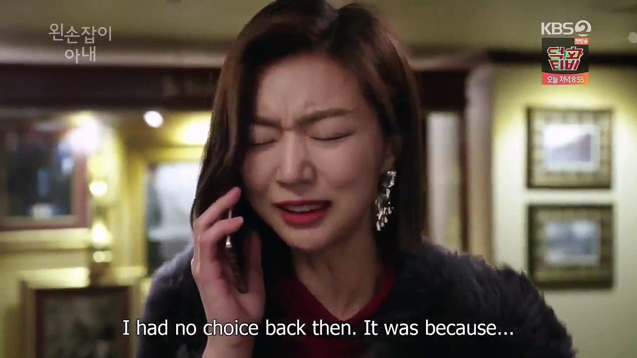 Left-Handed Wife - Ep38 HD Watch HD Deutsch