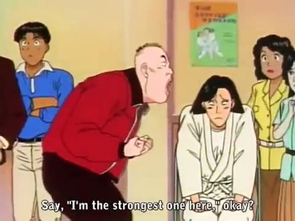 Yawara! - Ep76 HD Watch HD Deutsch