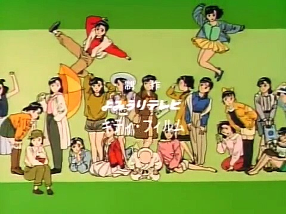 Yawara! - Ep78 HD Watch HD Deutsch