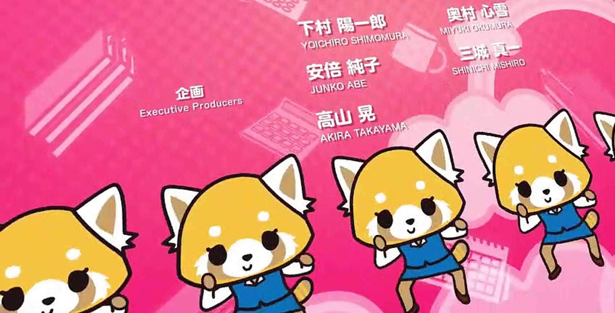 Aggretsuko S04 E03 Video Dailymotion
