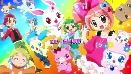 Jewelpet Kira Deco! - Ep11 HD Watch HD Deutsch
