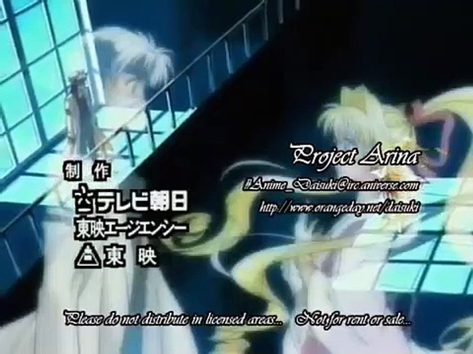 Kamikaze Kaitou Jeanne - Ep06 HD Watch HD Deutsch