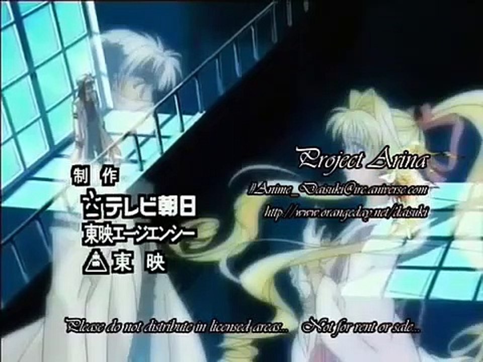 Kamikaze Kaitou Jeanne - Ep08 HD Watch HD Deutsch