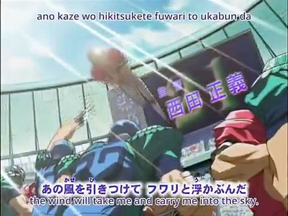 Eyeshield 21 - Ep53 HD Watch HD Deutsch