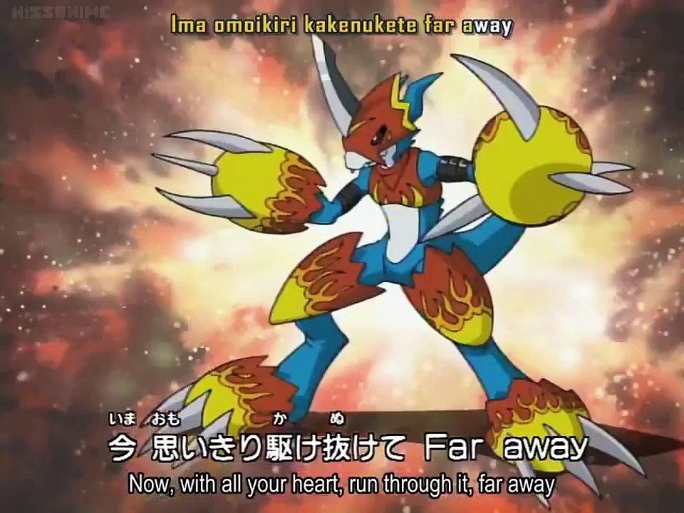 Digimon Adventure - Se2 - Ep45 HD Watch HD Deutsch