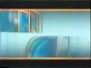 Chamada do Intercine com o filme Alien 3 (04-07-1996)