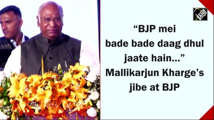 BJP mei bade bade daag dhul jaate hain….: Kharge’s jibe at BJP
