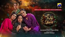 Zindagi Aik Paheli Episode 59 - [Eng Sub] - Haroon Shahid - Nimra Khan - 28th Dec 2022 - HAR PAL GEO