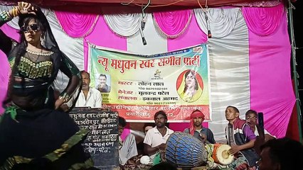 सोहन लाल की नौटंकी /डांस-4