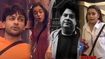 Bigg Boss: Nomination से घर में बवाल, Sumbul का Shalin पर गुस्सा, Tina ने लगाया Sajid पर इल्जाम