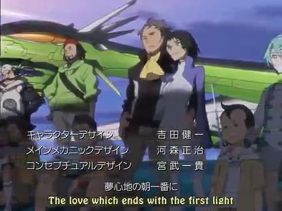 Eureka Seven - Ep45 HD Watch HD Deutsch