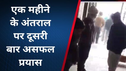दरभंगा: पुलिस की तत्परता से टली चोरी की घटना, देखें वीडियो