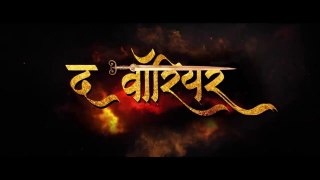 The Warriorr New Released Full Hindi Dubbed Movie | Ram Pothineni, Aadhi Pinisetty, Krithi Shetty Part 1