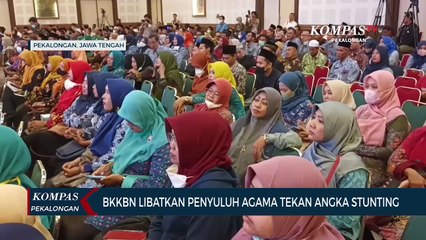 Video herunterladen: BKKBN Libatkan Penyuluh Agama Tekan Angka Stunting