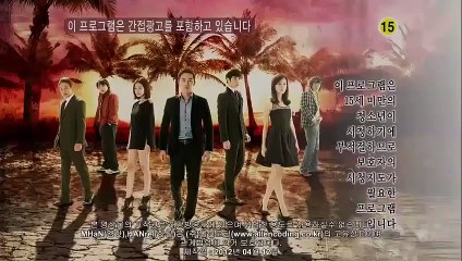 Equator Man - Ep08 HD Watch HD Deutsch