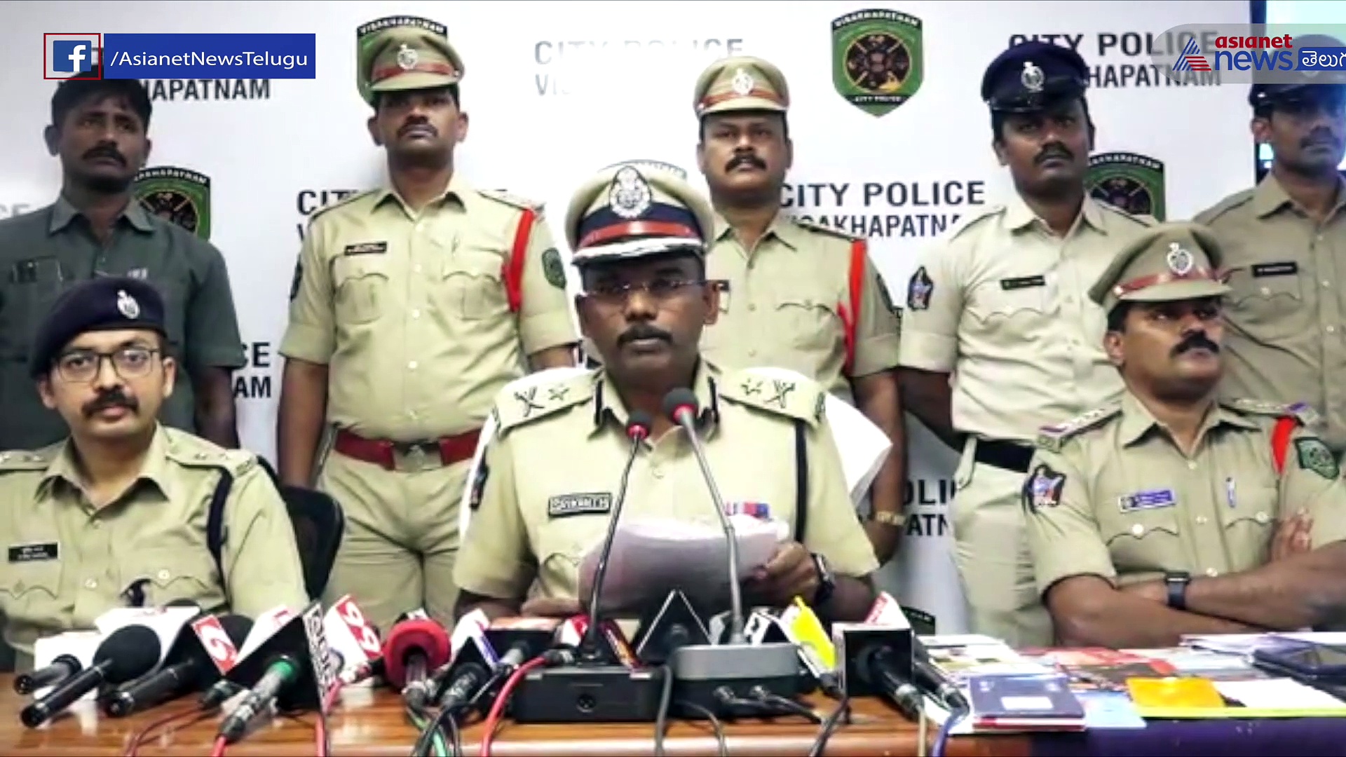 విశాఖ ఆన్లైన్ జాబ్స్ మోసాలు... 2.5 కోట్లు దోచుకున్న రాజస్థాన్ ముఠా  