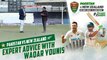 Expert Advice with Waqar Younis | Pakistan vs New Zealand | 1st Test Day 4 | PCB | MZ2L