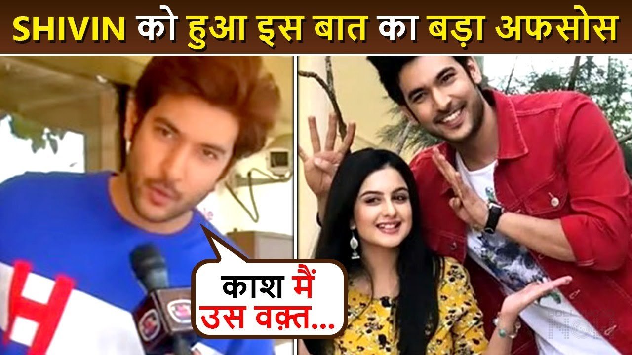 Shivin Narang Reveals His 24th December Plan With Actress Tunisha Sharma