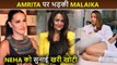Malaika Arora Very ANGRY On Sister Amrita Arora,Tells Neha Dhupia To 'Stay Out'