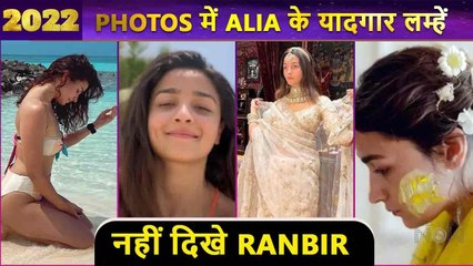 Ranbir Kapoor Missing In Alia Bhatt's UNSEEN Pictures Wedding Dress, Bikini, Beach Moments