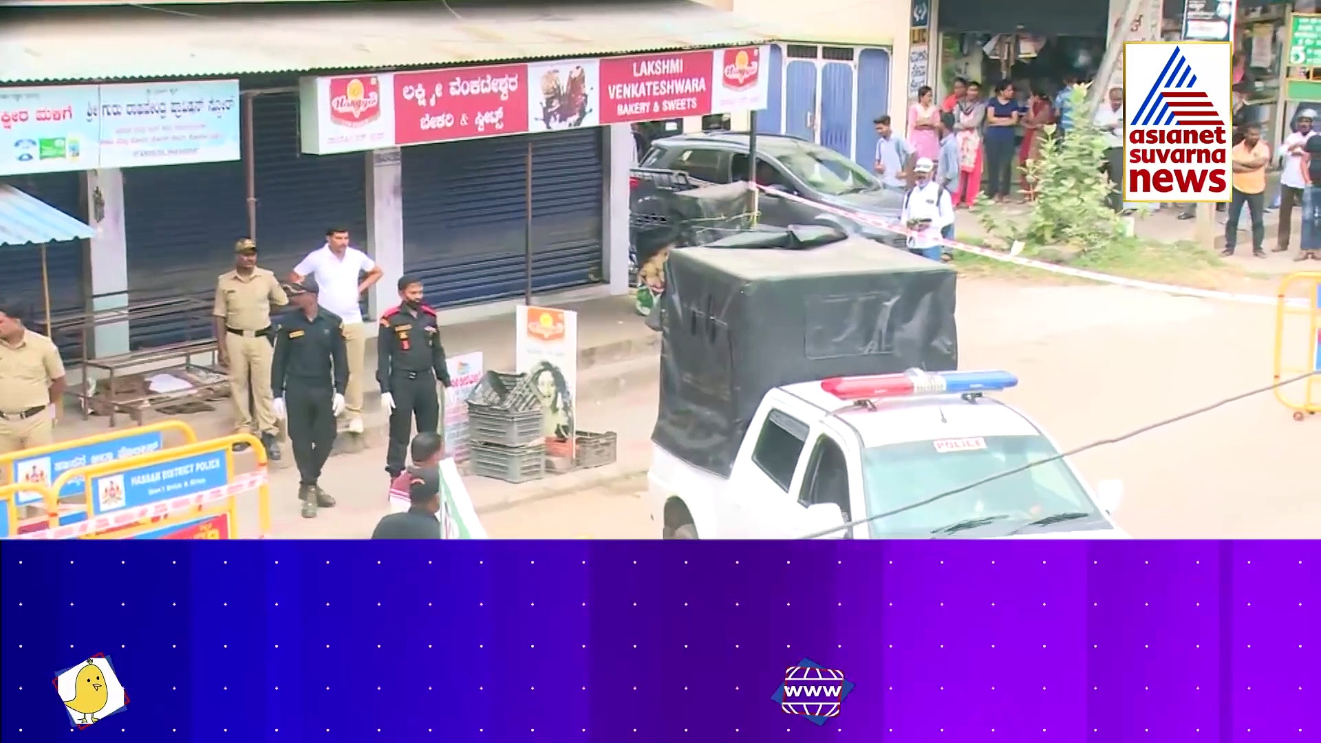 ಕುಕ್ಕರ್ ಬಳಿಕ ಮಿಕ್ಸಿ ಬ್ಲಾಸ್ಟ್: ಟಾರ್ಗೆಟ್ ಮಿಸ್, ಅಮಾಯಕನ ಕೈ ಉಡೀಸ್