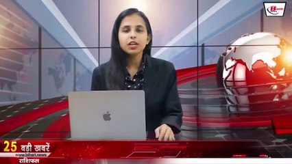 Daily Bihar News of 29th December 2022.Takht Shri Harmandir Gurudwara,Mukesh Kumar,Weather Bihar.