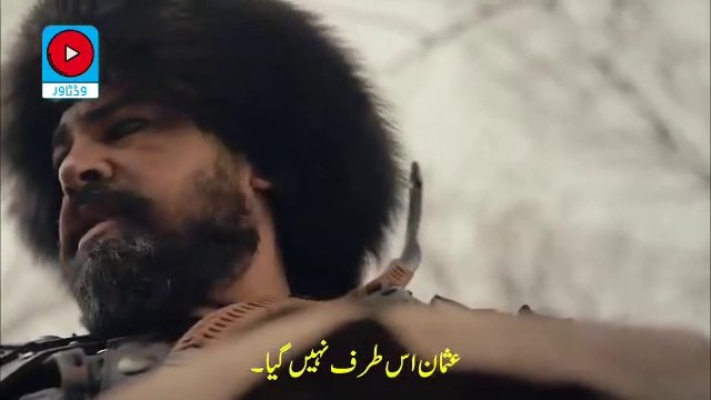 Kurulus Osman episode 110 part (1)....1/2 Urdu subtitles . kurulus Osman episode 110 Urdu subtitles