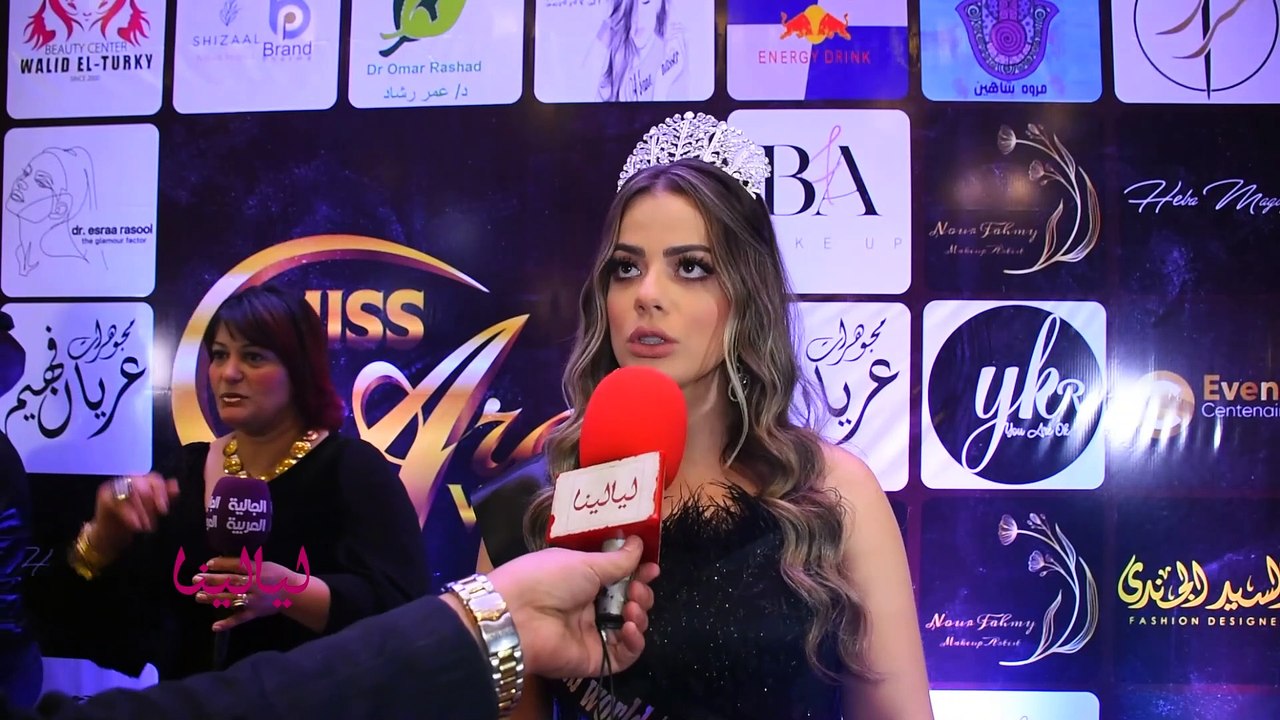 ملكة جمال العرب-بسنت عدلي ملكة جمال العرب: في بنات كتير شكلها حلو بس وهي ساكته