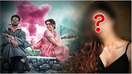 సమంత తల్లిగా నాగార్జున హీరోయిన్... *Tollywood | Telugu OneIndia