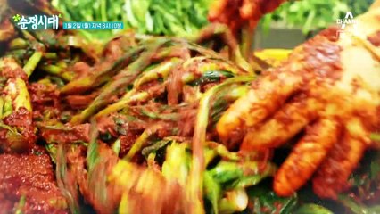 [예고] 매일 3톤의 김치를 만드는 여수 갓김치 여왕의 거짓말! 그녀에게 무슨 일이 생긴 것일까?