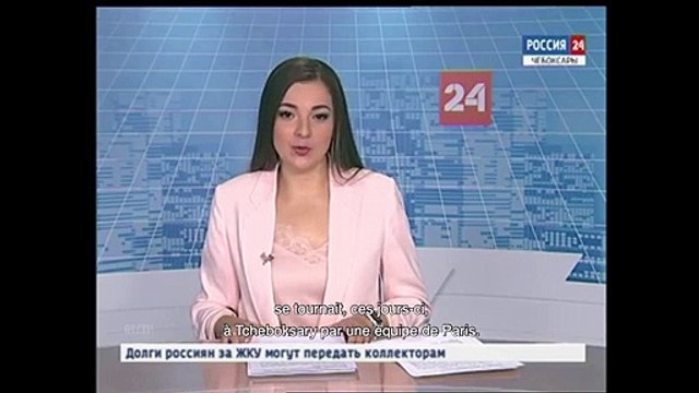 Mes chers espions Bande-annonce VF