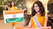 मिस डीवा यूनिवर्स' Divita Rai निकली Miss Universe कॉम्पिटिशन के लिए, एयरपोर्ट पर इस अंदाज में आई नजर