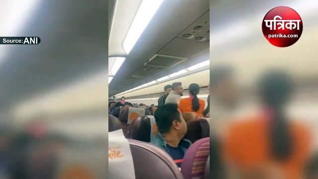 VIDEO: उड़ते प्लेन में बहस, हाथापाई और फिर मारपीट, फ्लाइट को बना दिया लोकल बस-ट्रेन