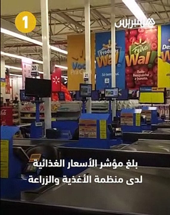 عام 2022 في 10 أرقام قياسية