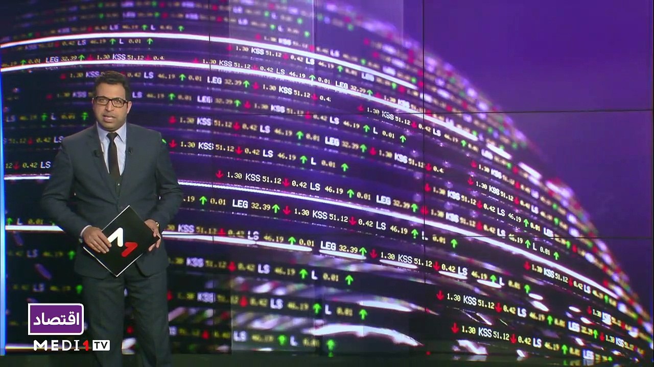 النشرة الاقتصادية - 29/12/2022