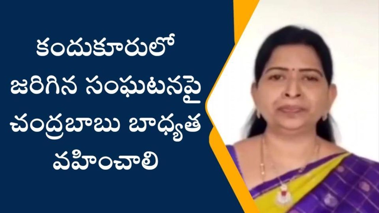 పబ్లిసిటీ పిచ్చితో ప్రాణాలు తీస్తున్నారు... హోం మంత్రి ఆగ్రహం